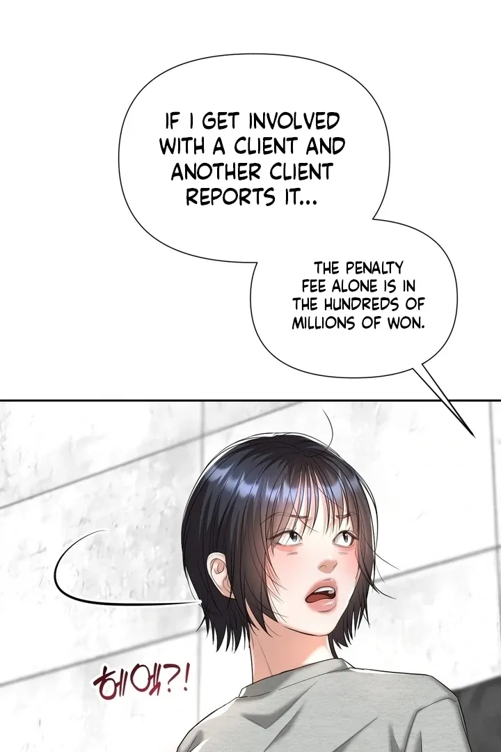 Let’s go for a shampoo Chapter 20 page 62 - 