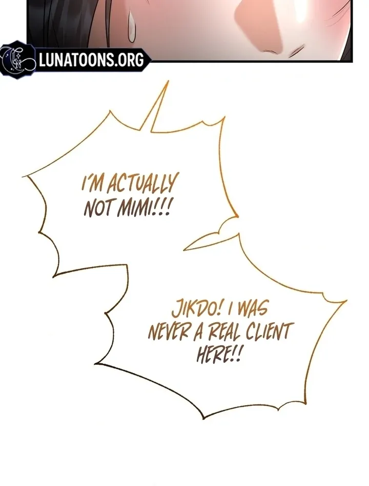 Let’s go for a shampoo Chapter 20 page 70 - 