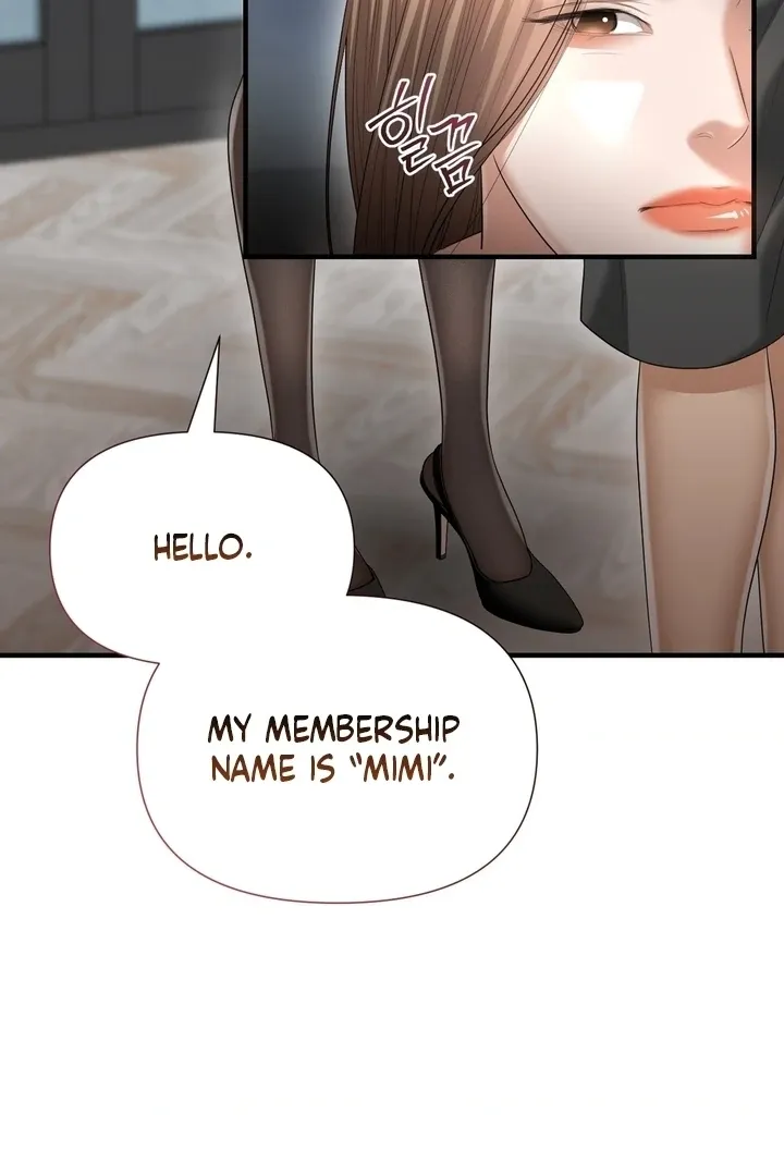 Let’s go for a shampoo Chapter 20 page 79 - 