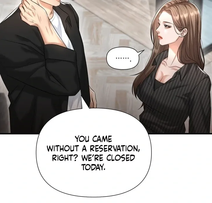 Let’s go for a shampoo Chapter 20 page 83 - 