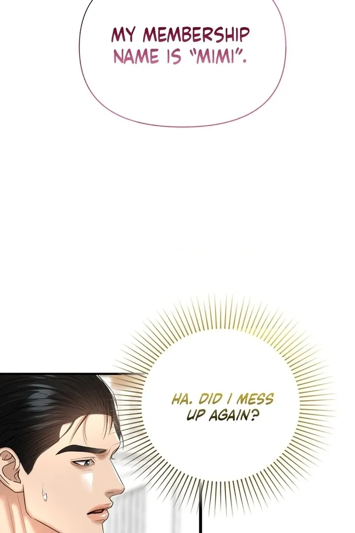 Let’s go for a shampoo Chapter 20 page 88 - 