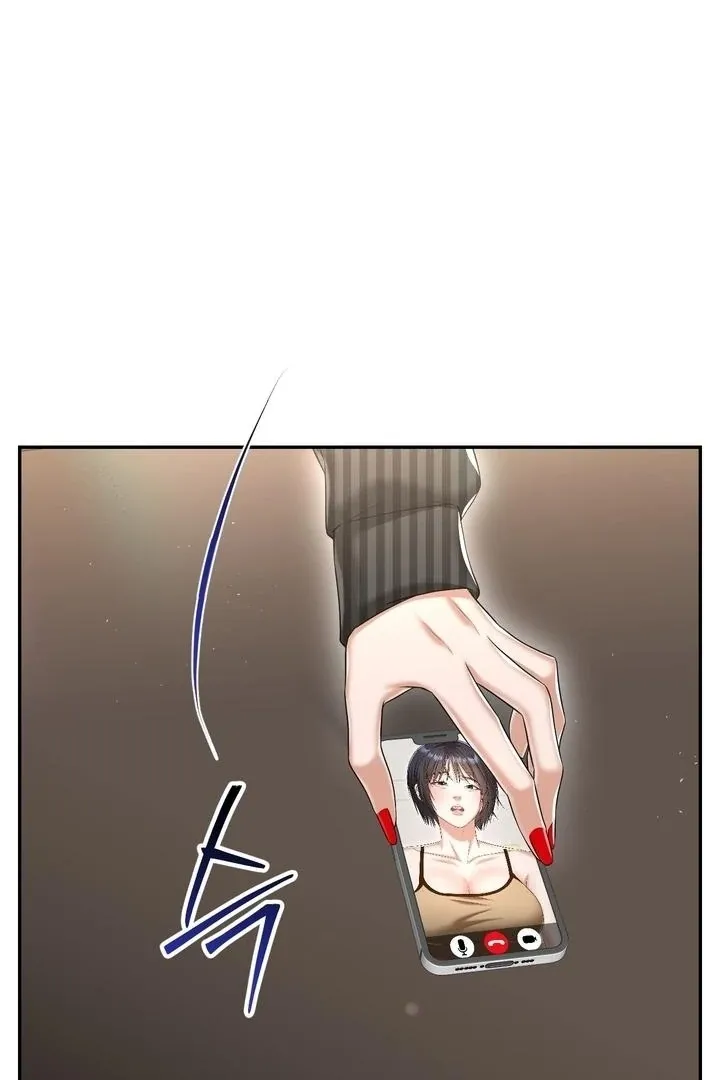 Let’s go for a shampoo Chapter 21 page 2 - 