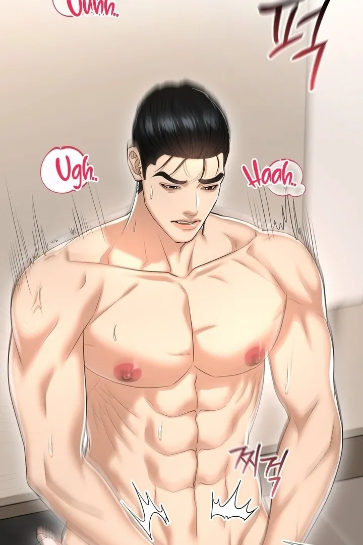 Let’s go for a shampoo Chapter 21 page 117 - 
