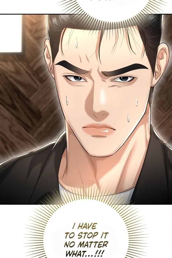 Let’s go for a shampoo Chapter 21 page 50 - 