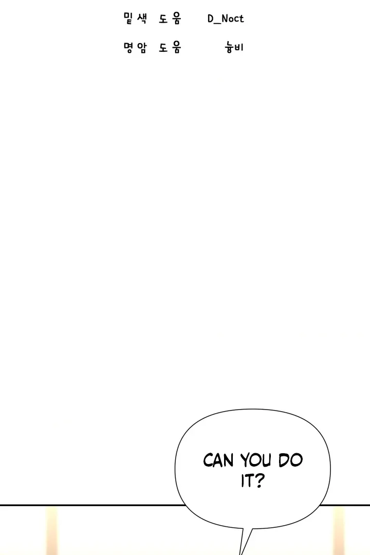 Let’s go for a shampoo Chapter 21 page 63 - 