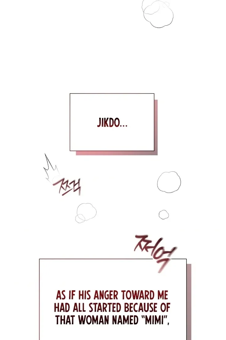 Let’s go for a shampoo Chapter 22 page 101 - 