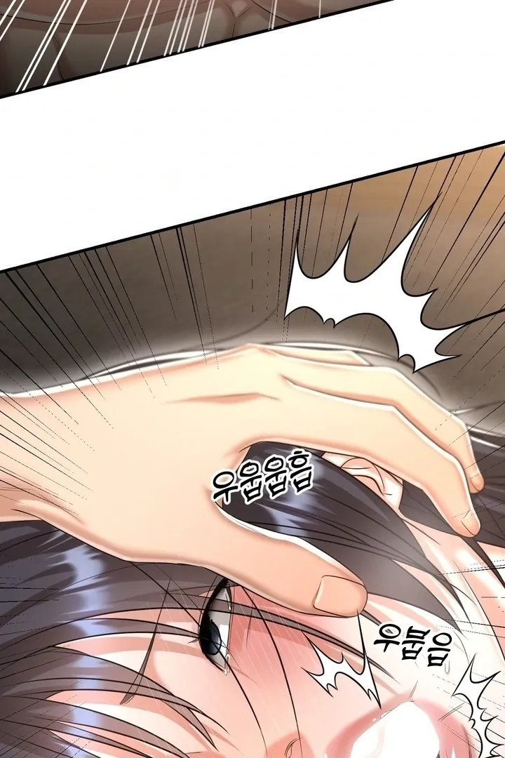 Let’s go for a shampoo Chapter 22 page 50 - 
