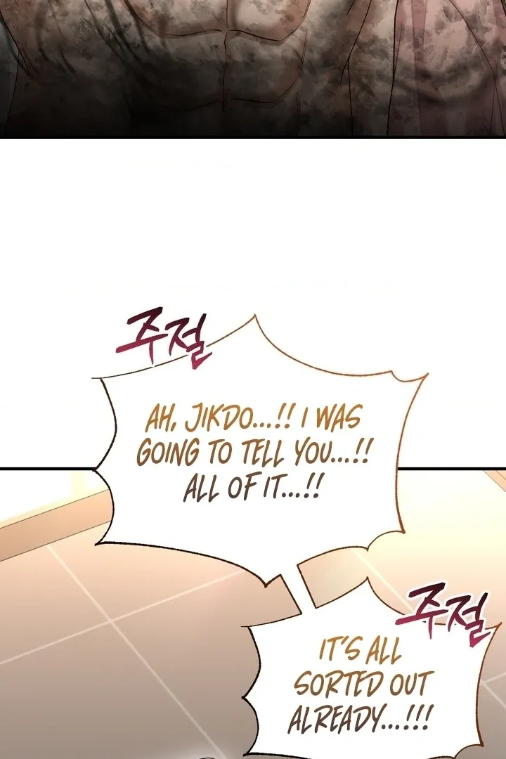 Let’s go for a shampoo Chapter 22 page 70 - 