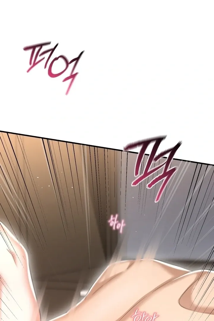 Let’s go for a shampoo Chapter 22 page 86 - 