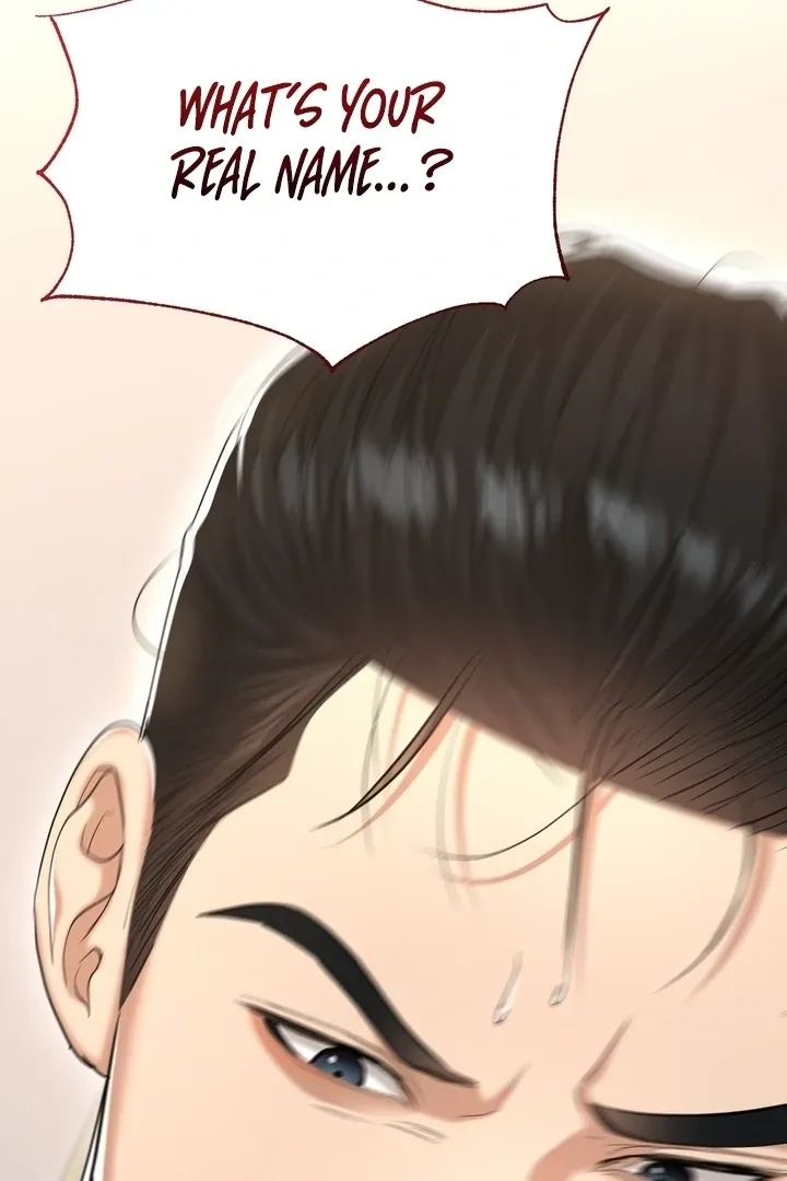 Let’s go for a shampoo Chapter 22 page 98 - 