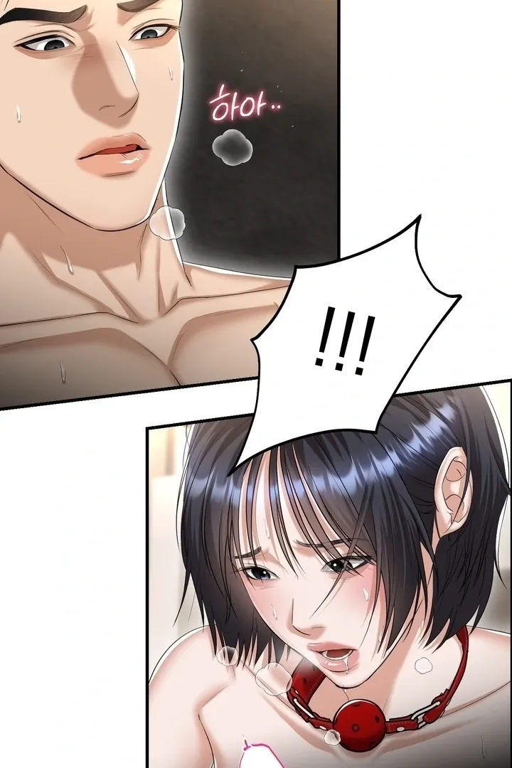 Let’s go for a shampoo Chapter 23 page 17 - 
