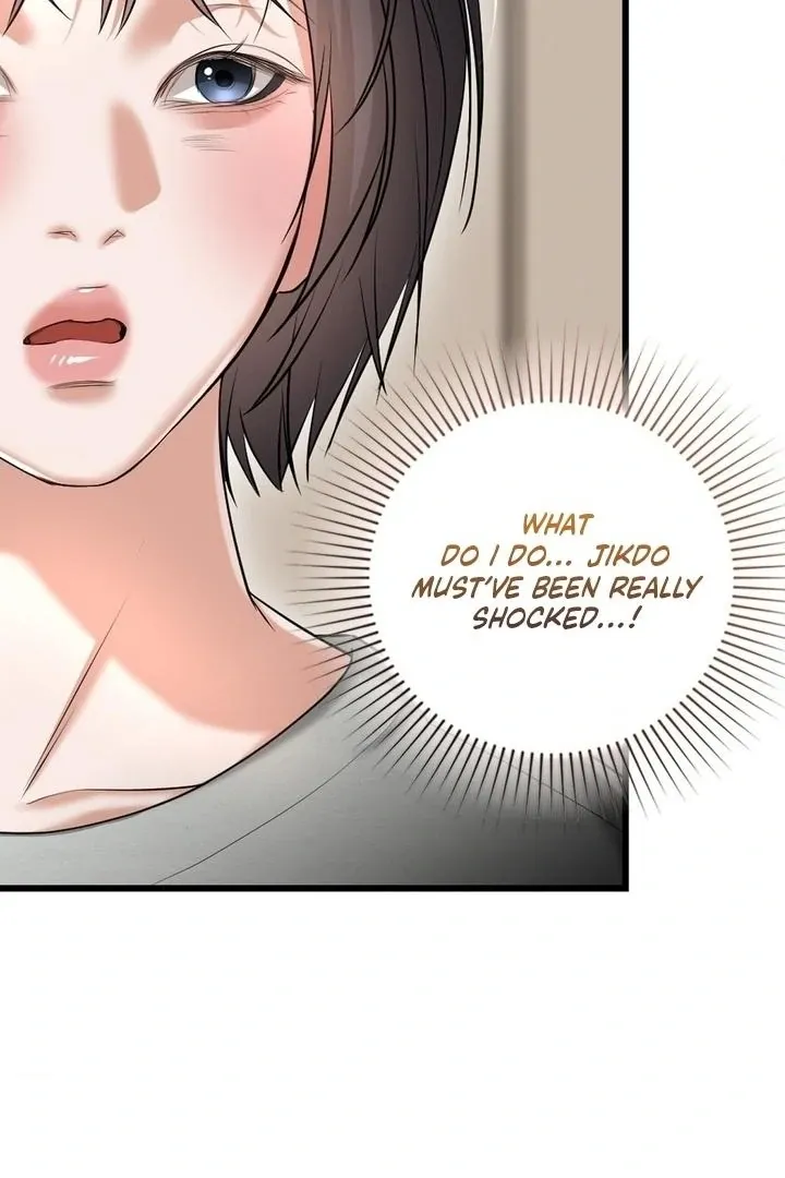 Let’s go for a shampoo Chapter 24 page 4 - 
