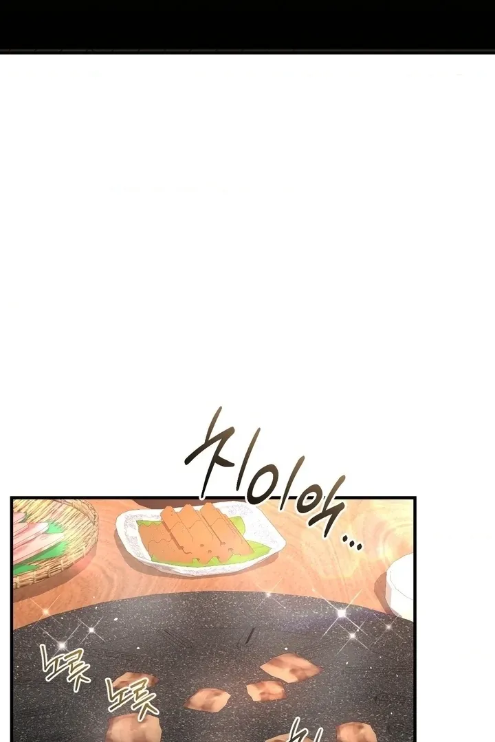 Let’s go for a shampoo Chapter 24 page 36 - 