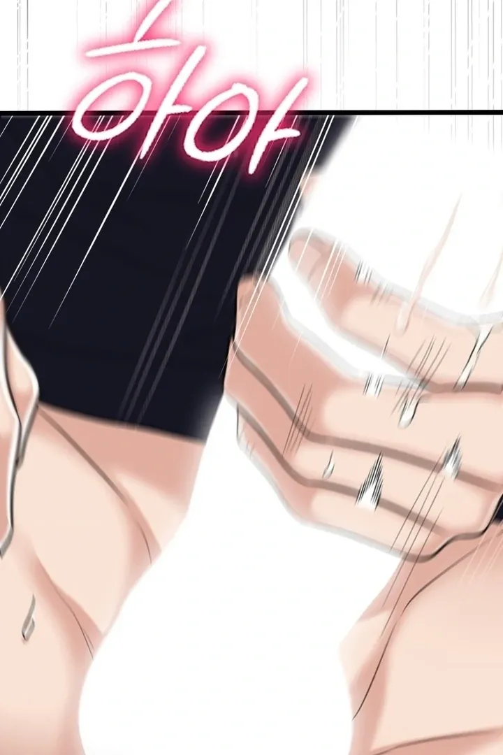 Let’s go for a shampoo Chapter 24 page 64 - 