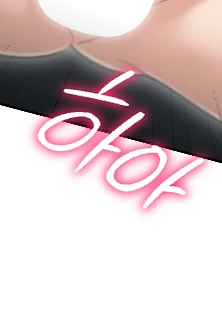 Let’s go for a shampoo Chapter 24 page 65 - 