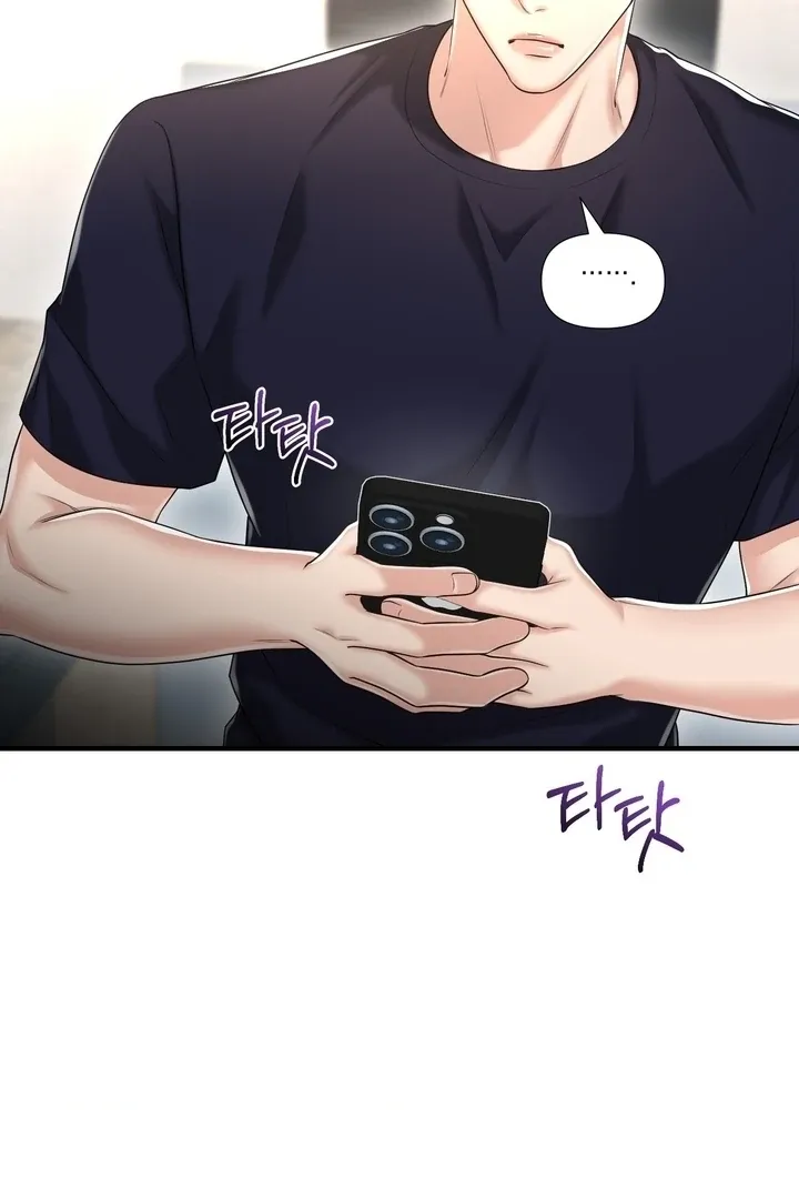 Let’s go for a shampoo Chapter 24 page 77 - 
