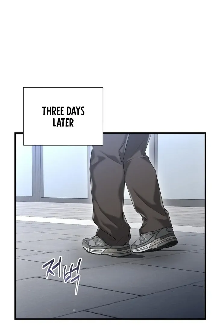 Let’s go for a shampoo Chapter 25 page 3 - 