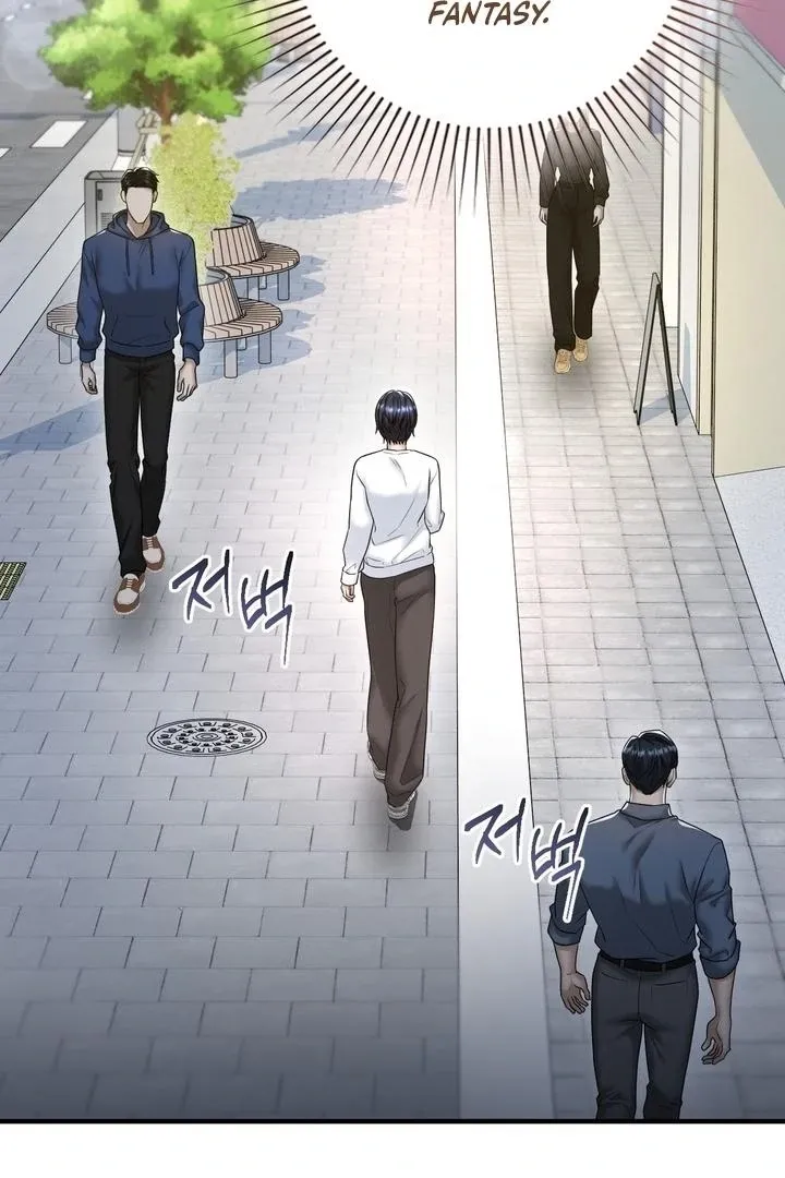 Let’s go for a shampoo Chapter 25 page 5 - 