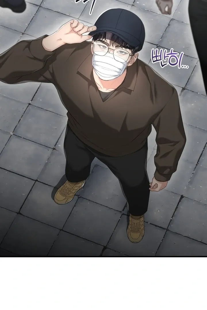 Let’s go for a shampoo Chapter 25 page 93 - 