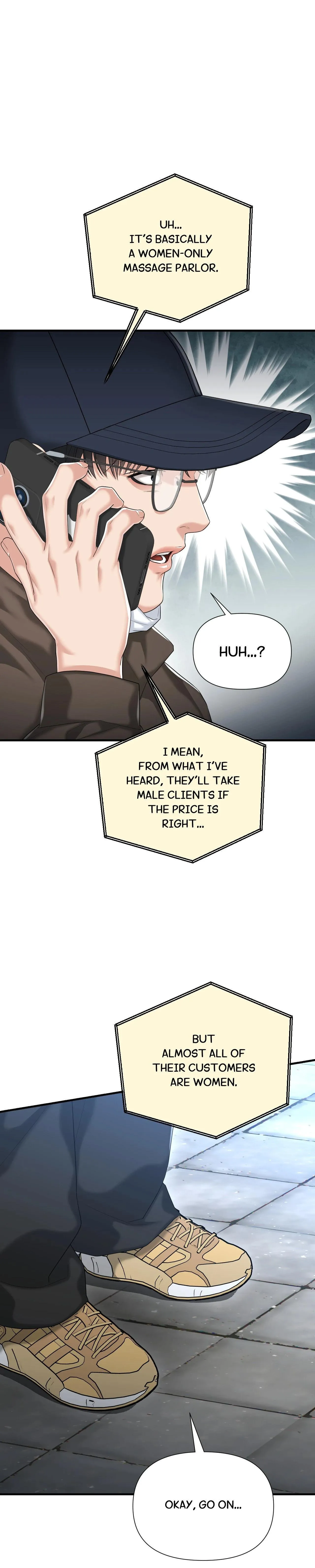 Let’s go for a shampoo Chapter 26 page 4 - 