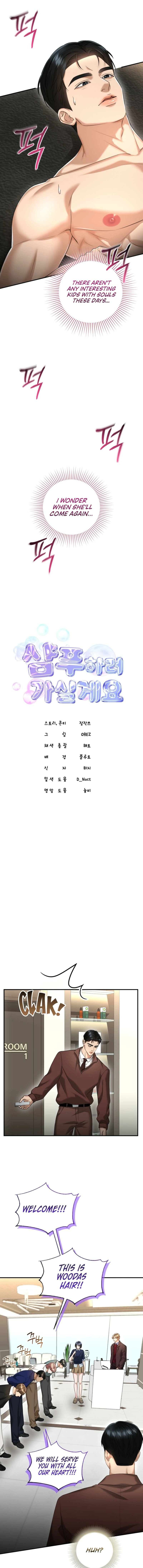 Read Let