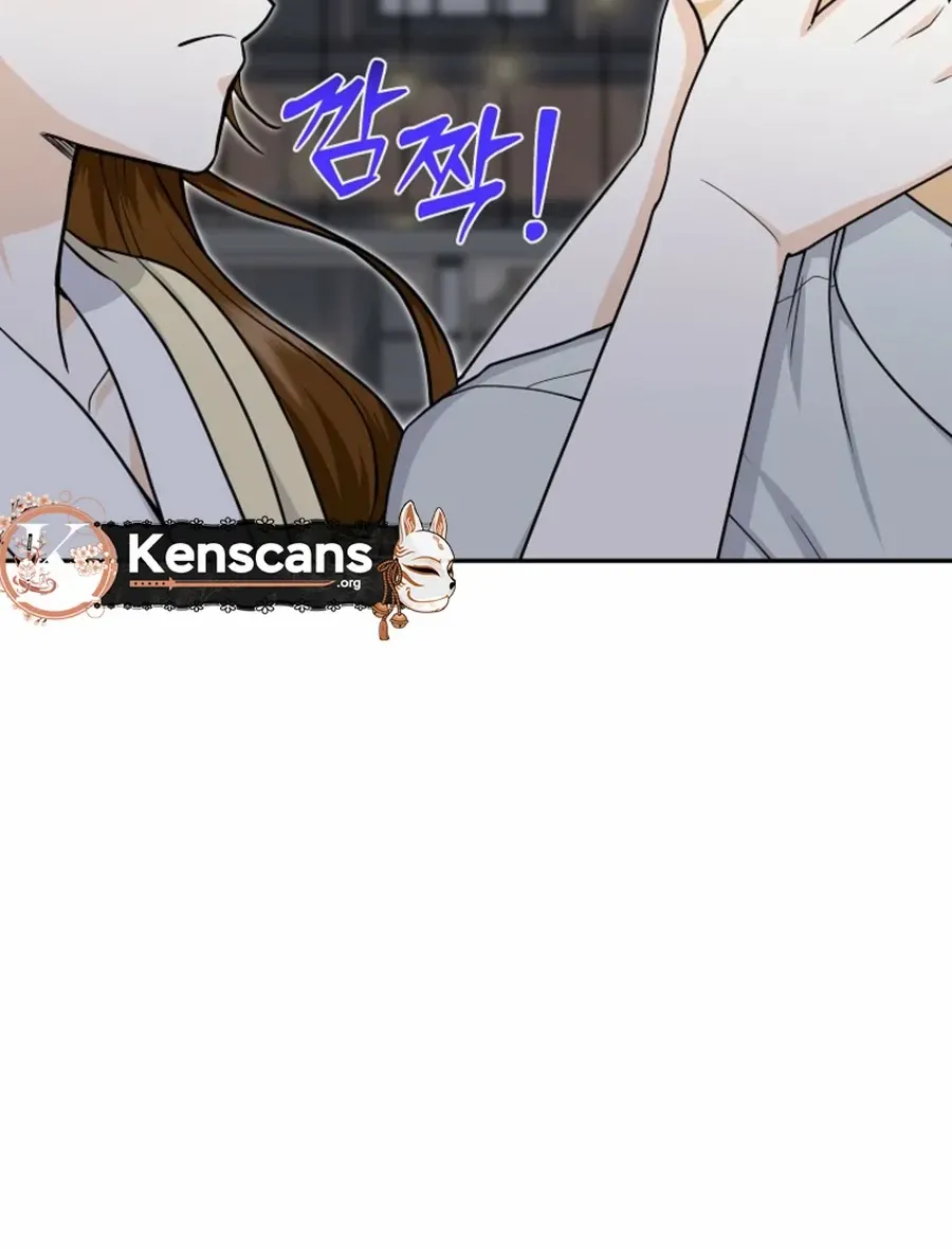 Let’s Go to your House, Oppa Chapter 32 page 77 - 