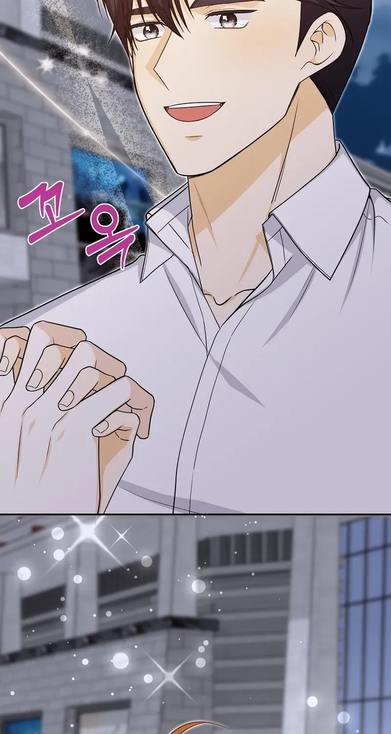 Let’s Go to your House, Oppa Chapter 39 page 12 - 
