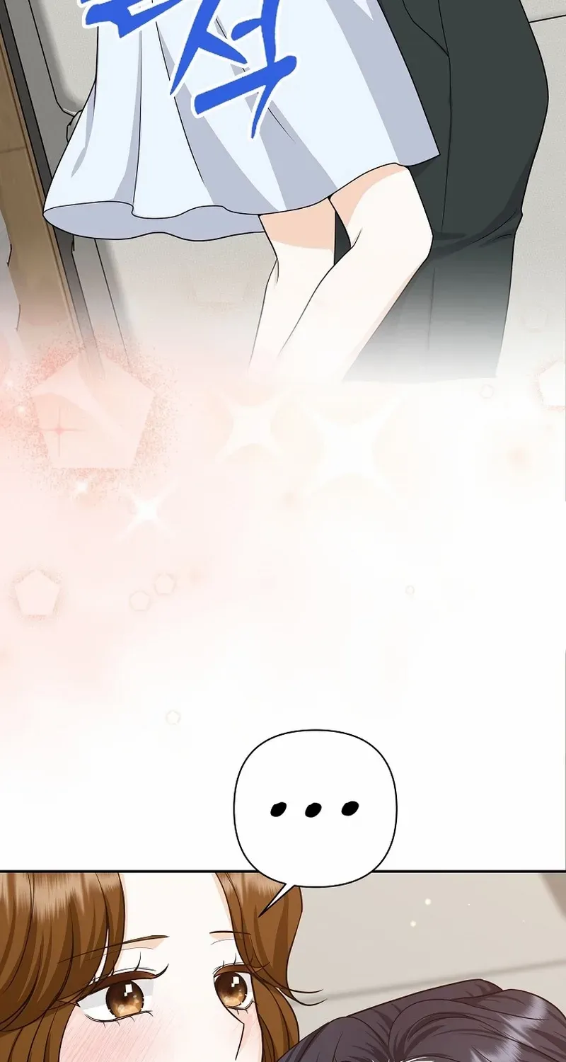 Let’s Go to your House, Oppa Chapter 39 page 25 - 