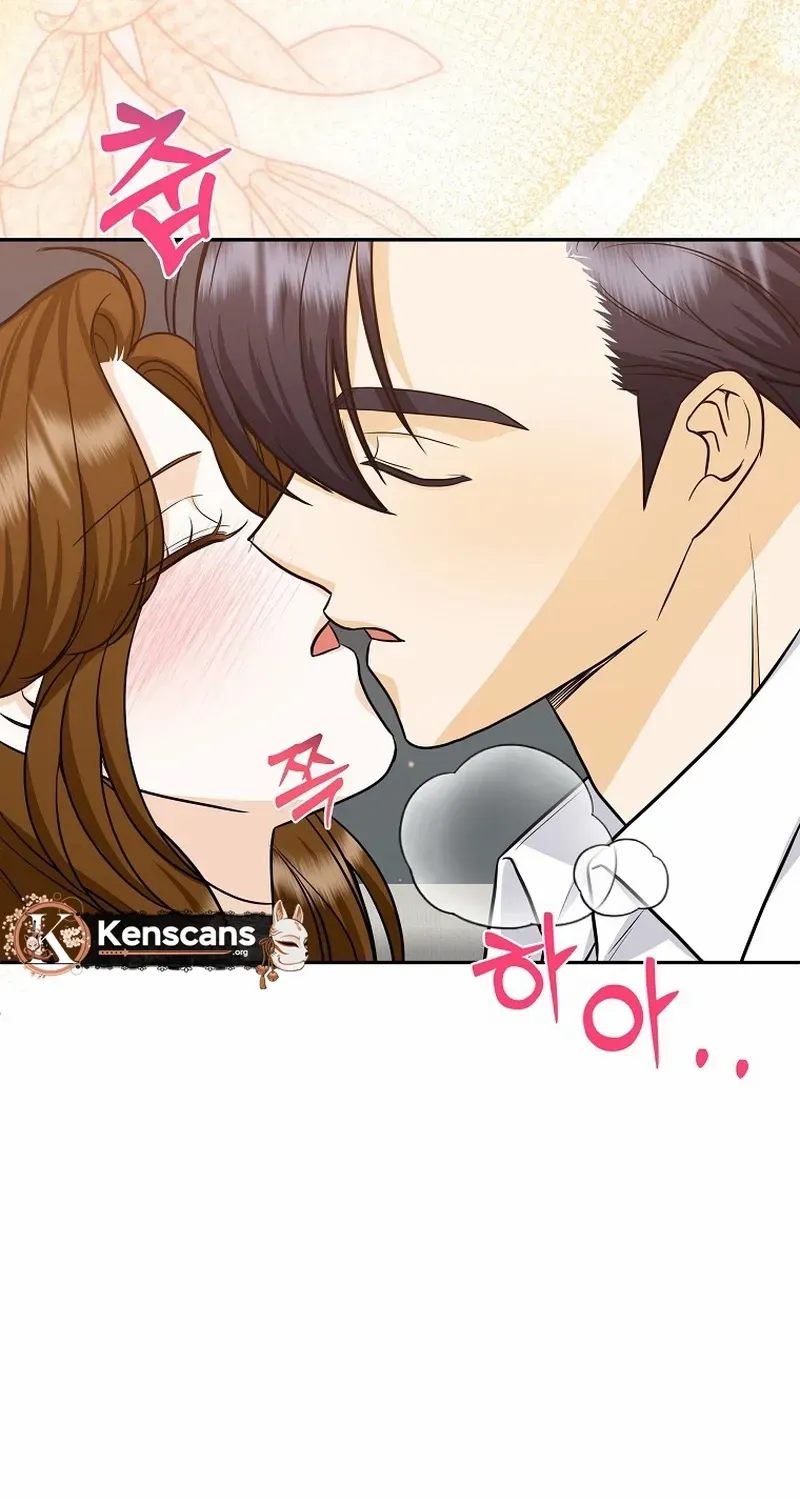 Let’s Go to your House, Oppa Chapter 39 page 65 - 