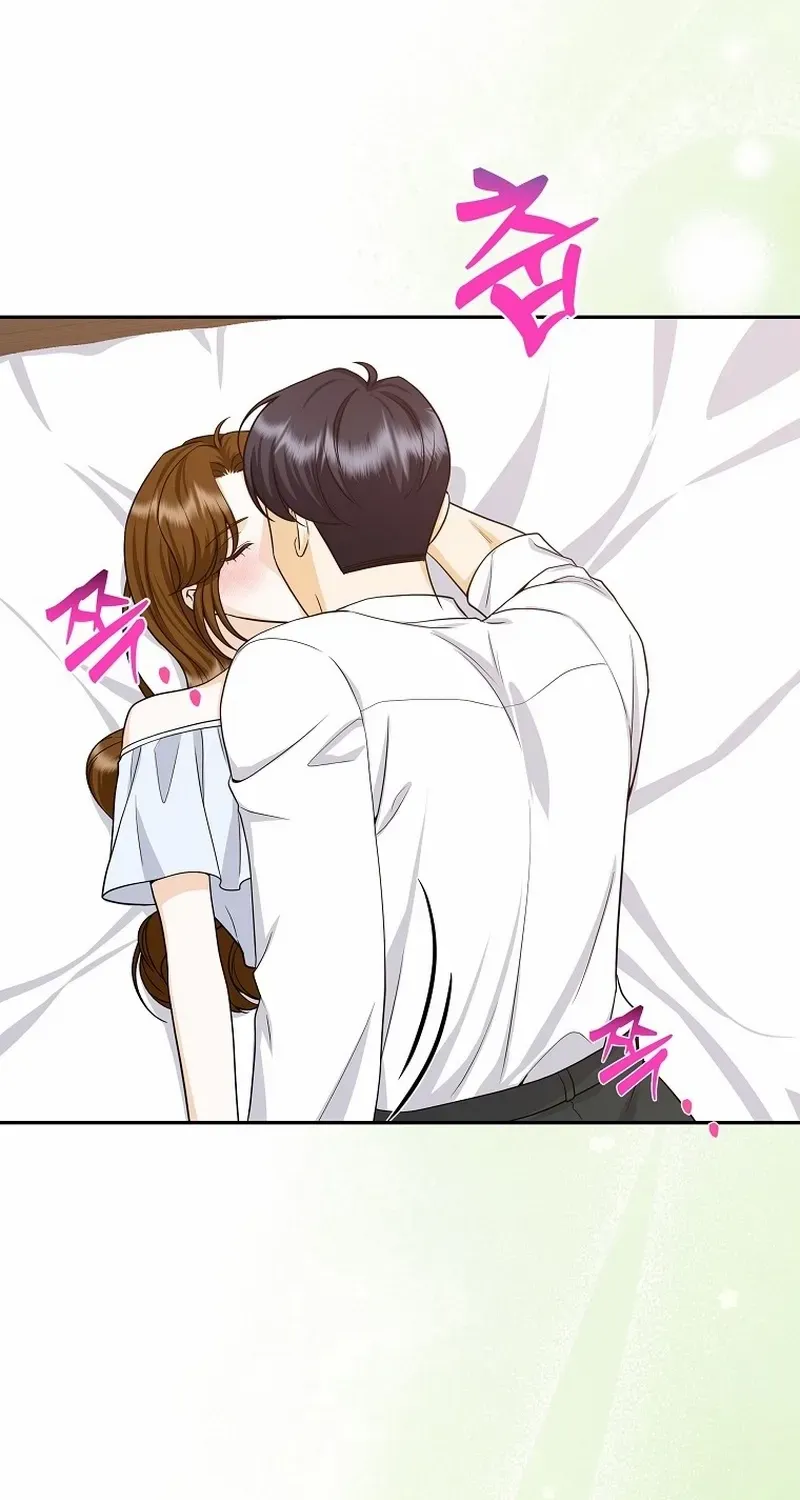 Let’s Go to your House, Oppa Chapter 39 page 76 - 