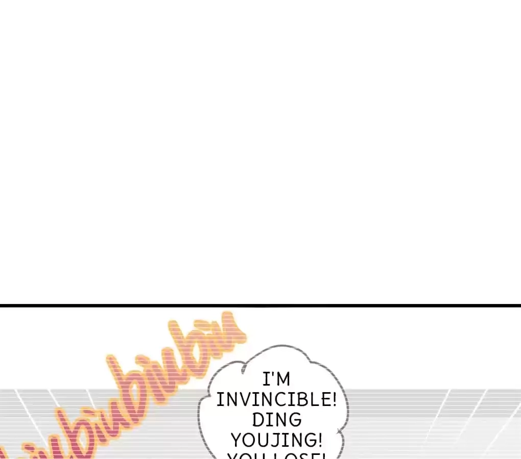 Let's Have a Baby Dragon Chapter 110 page 7 - 