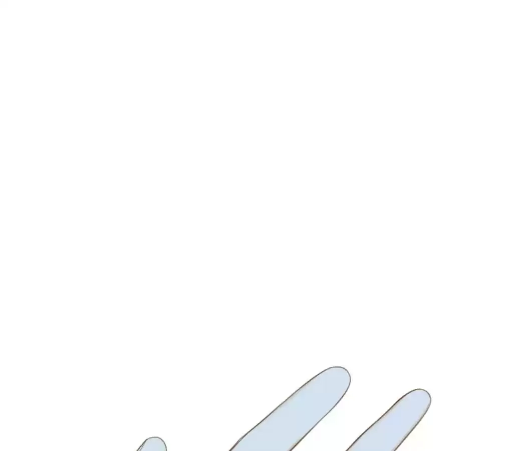 Let's Have a Baby Dragon Chapter 110 page 77 - 