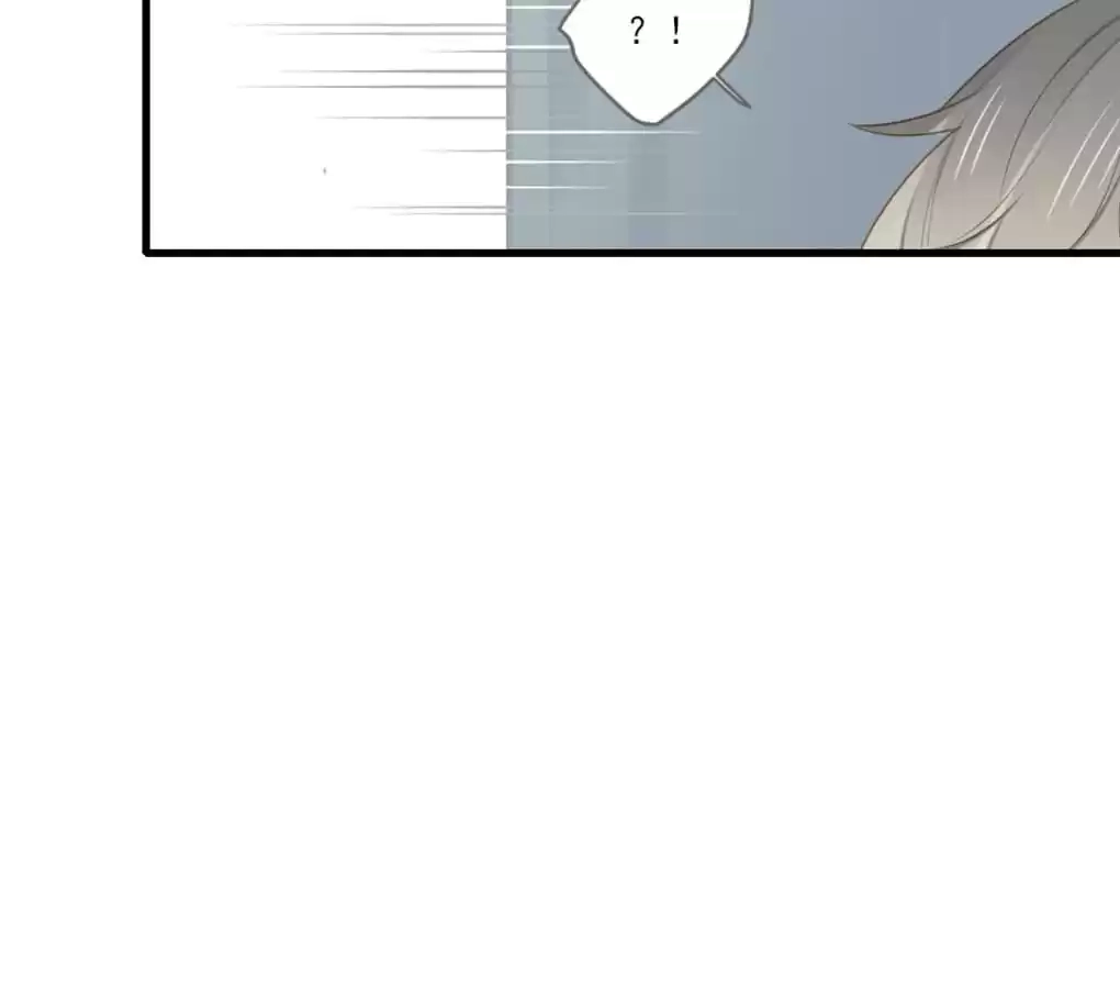 Let's Have a Baby Dragon Chapter 111 page 68 - 