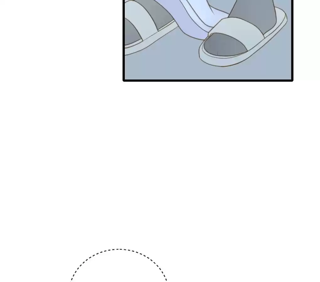 Let's Have a Baby Dragon Chapter 111 page 77 - 