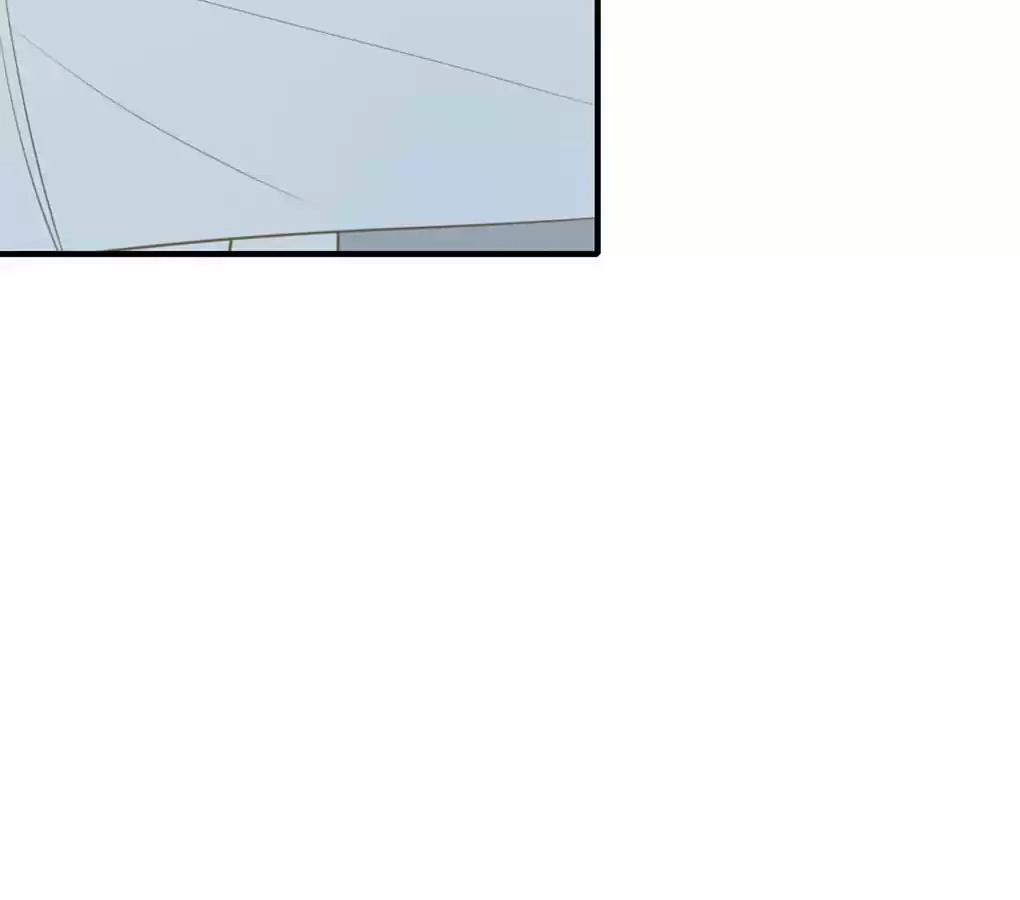 Let's Have a Baby Dragon Chapter 112 page 4 - 