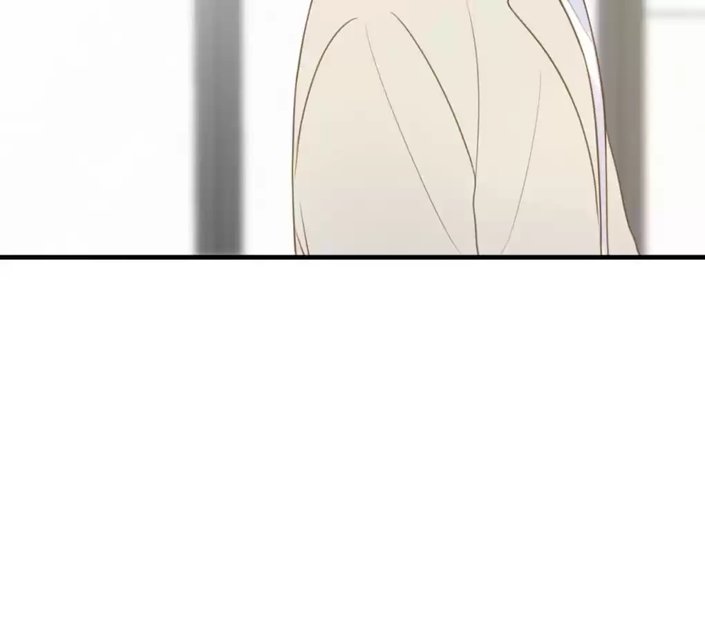 Let's Have a Baby Dragon Chapter 112 page 41 - 