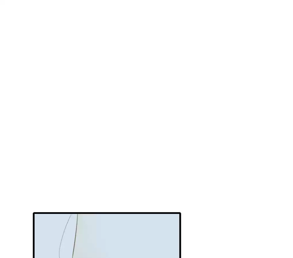 Let's Have a Baby Dragon Chapter 113 page 12 - 