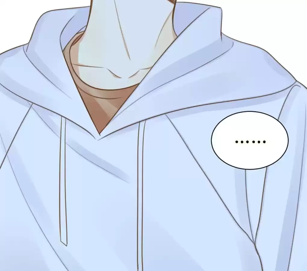 Let's Have a Baby Dragon Chapter 113 page 17 - 