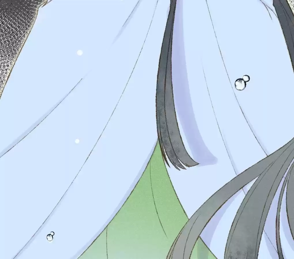 Let's Have a Baby Dragon Chapter 113 page 25 - 