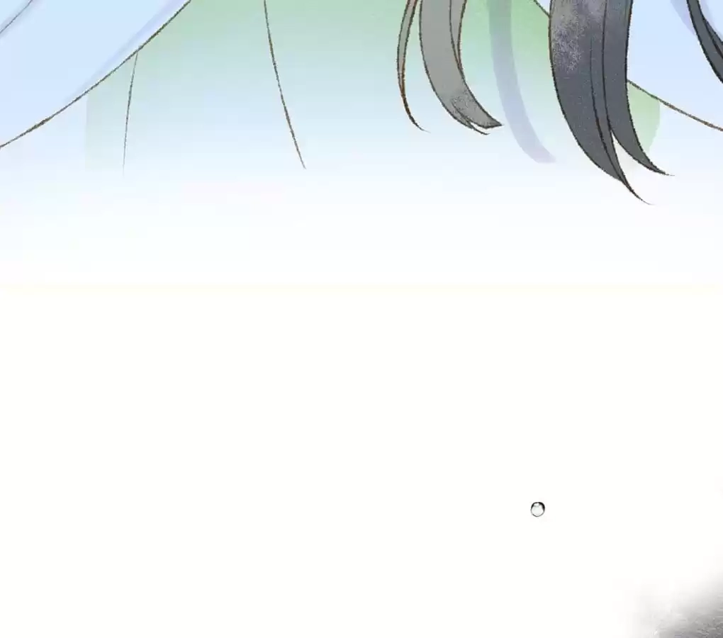 Let's Have a Baby Dragon Chapter 113 page 26 - 