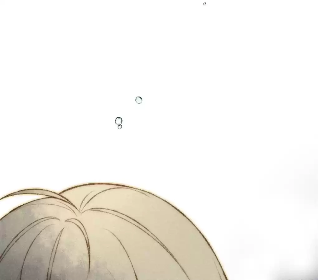 Let's Have a Baby Dragon Chapter 113 page 30 - 