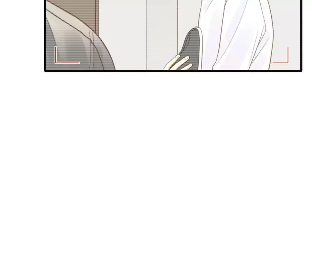 Let's Have a Baby Dragon Chapter 116 page 11 - 