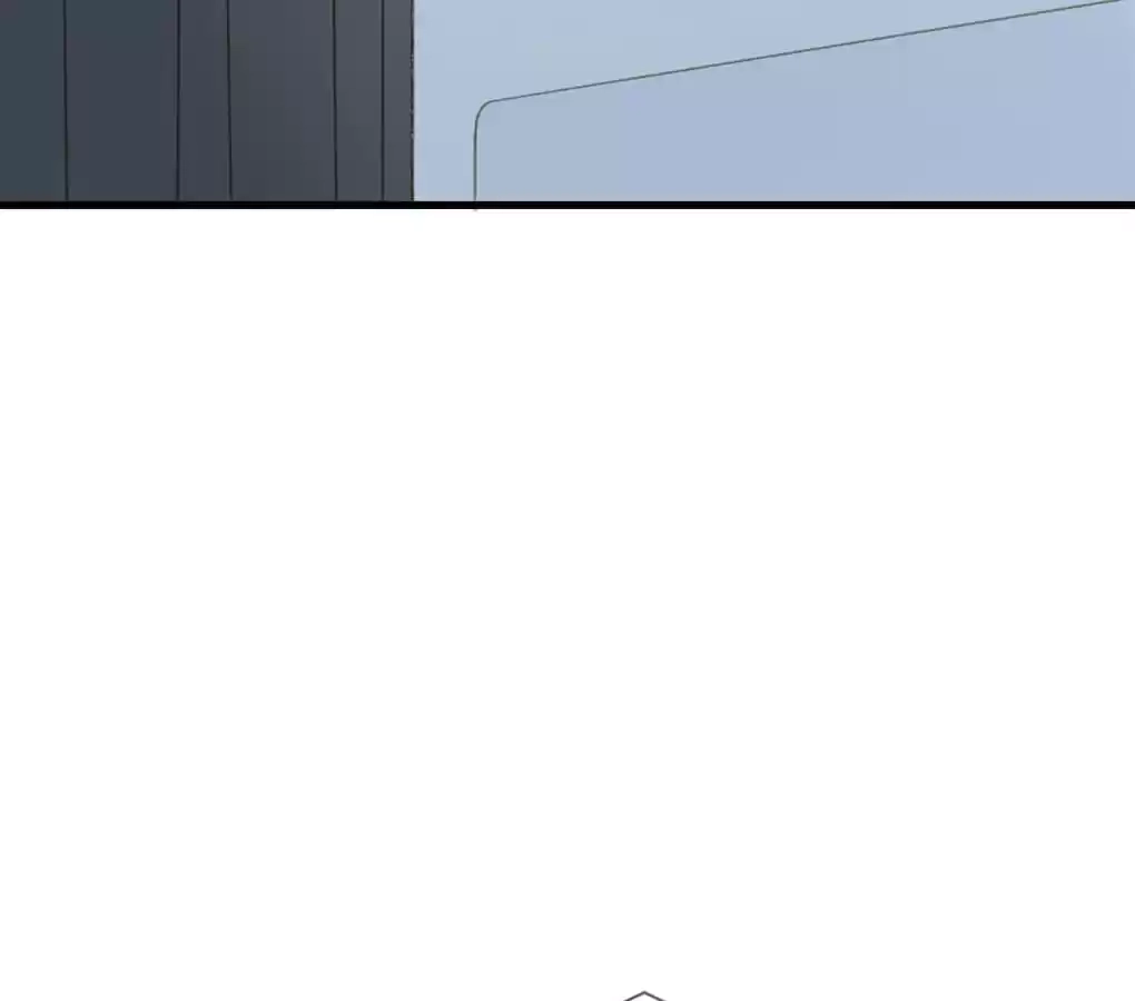 Let's Have a Baby Dragon Chapter 116 page 3 - 