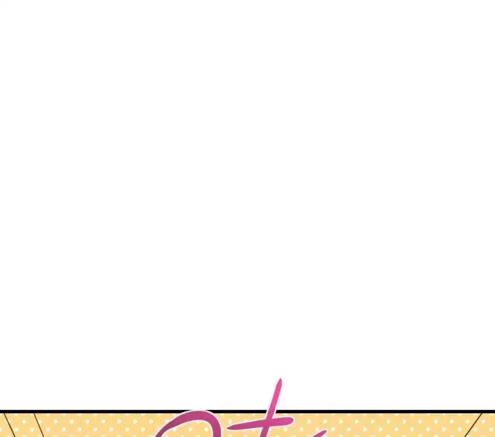 Let's Have a Baby Dragon Chapter 116 page 66 - 