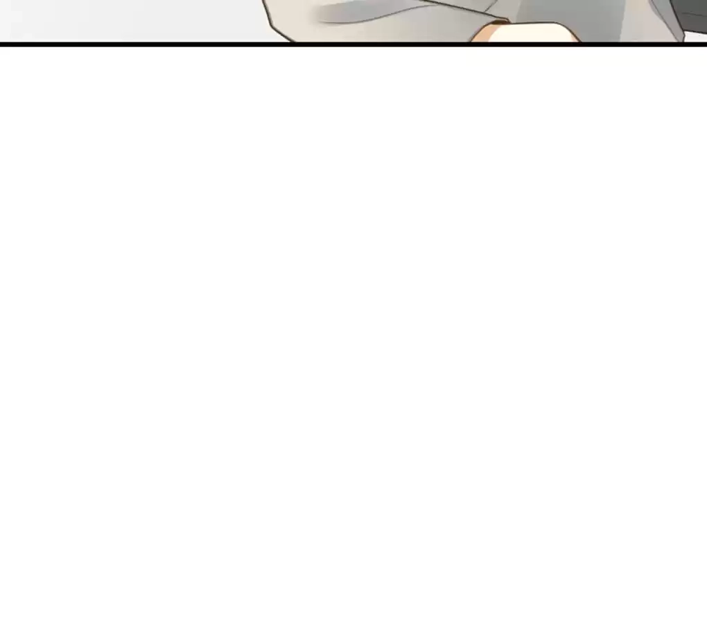Let's Have a Baby Dragon Chapter 116 page 70 - 