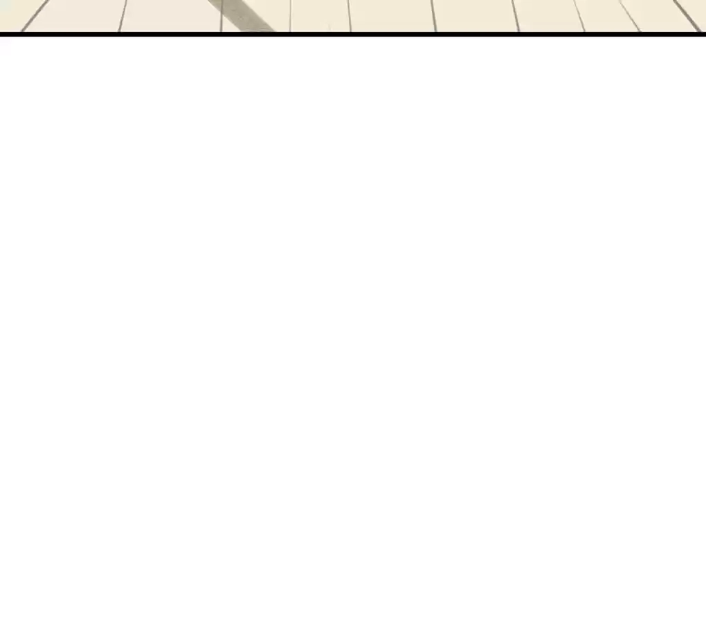 Let's Have a Baby Dragon Chapter 121 page 84 - 