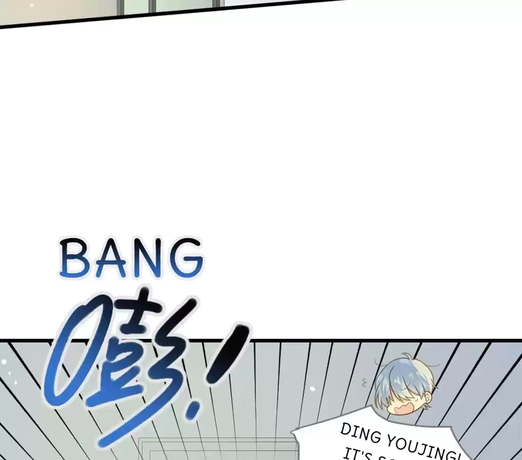 Let's Have a Baby Dragon Chapter 142 page 5 - 