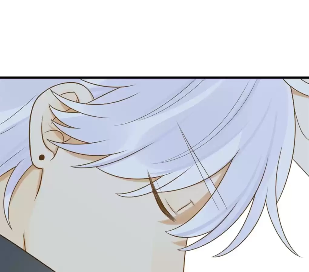Let's Have a Baby Dragon Chapter 142 page 47 - 