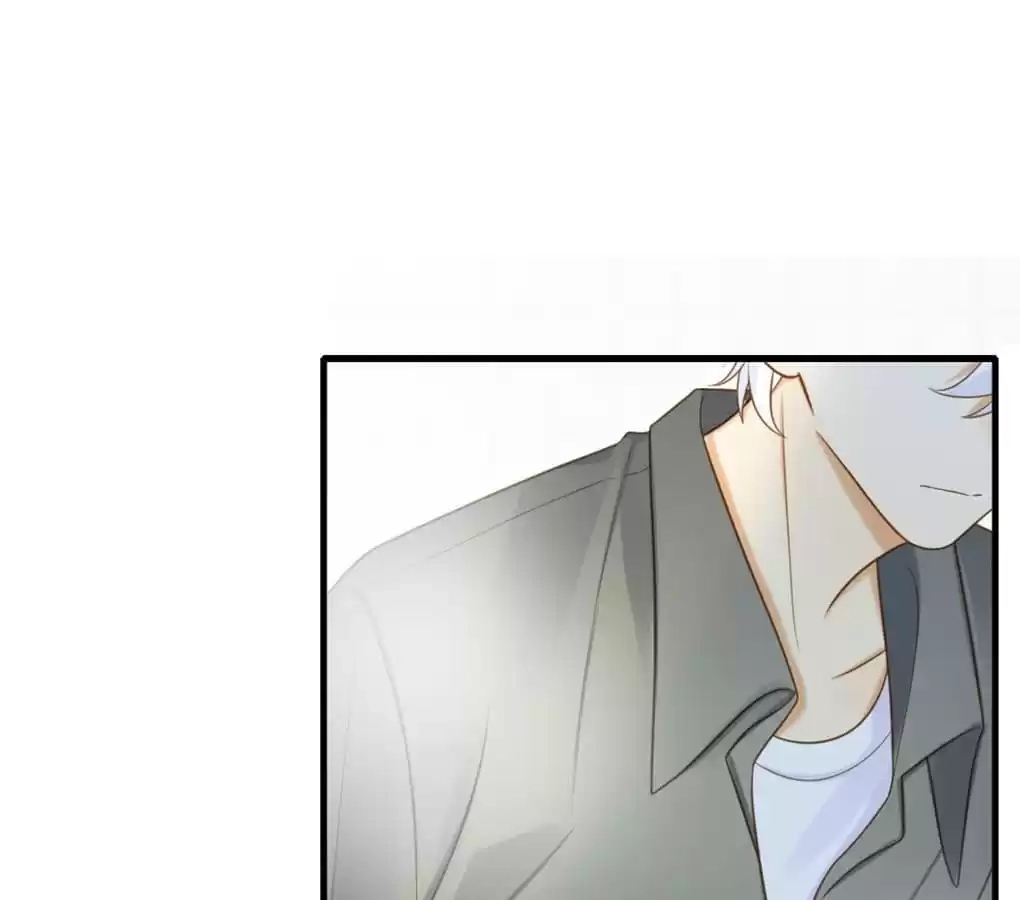 Let's Have a Baby Dragon Chapter 142 page 73 - 
