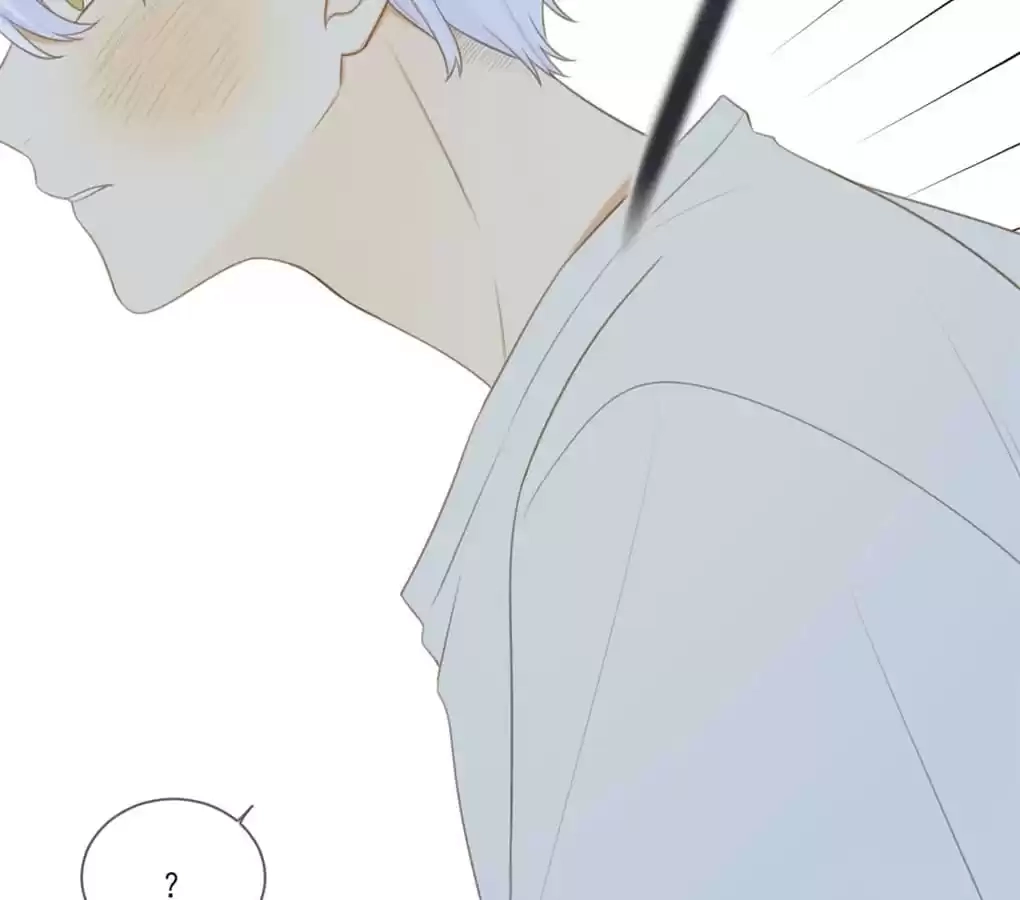 Let's Have a Baby Dragon Chapter 145 page 80 - 